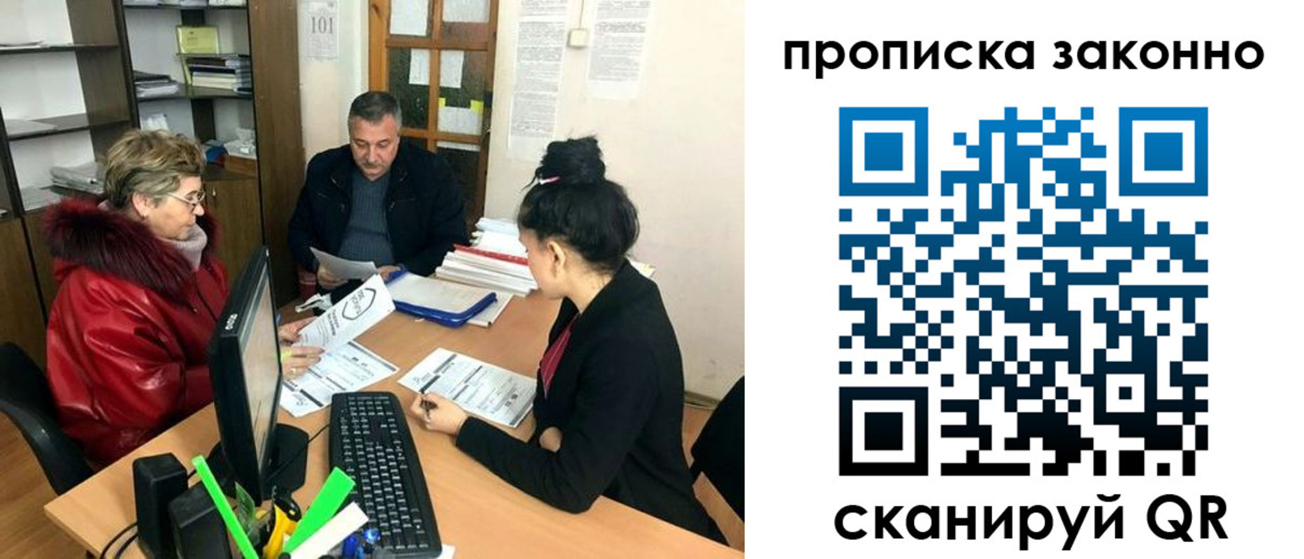 найти адрес прописки в Гудермесе